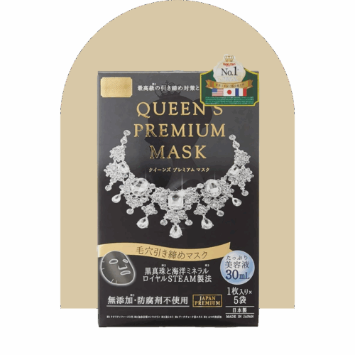 Queen's Premium Mask High Protection