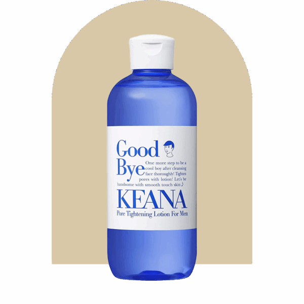 Keana pure tightening lotion for men