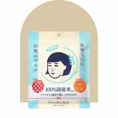 Keana Nadeshiko Rice Mask
