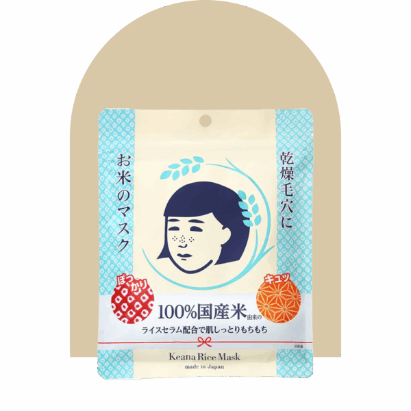 Keana Nadeshiko Rice Mask