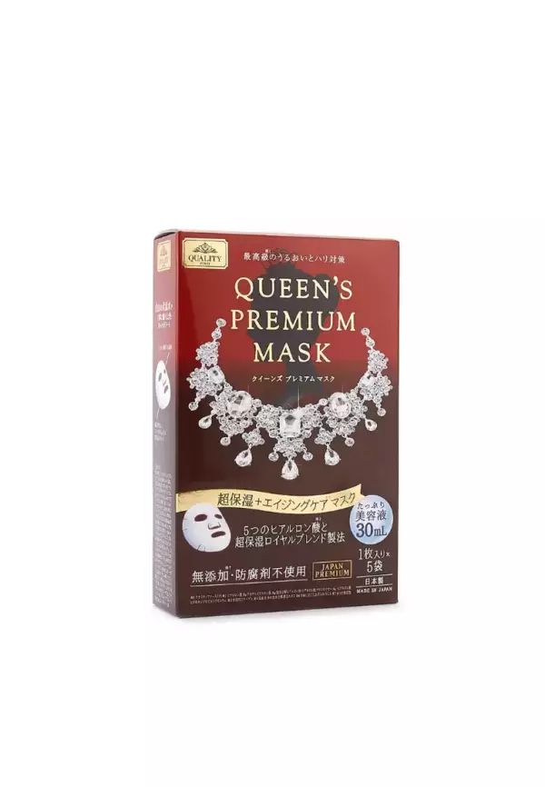 Queen's Premium Mask High Protection – Image 2