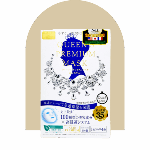 Queen's Premium mask Quick Care